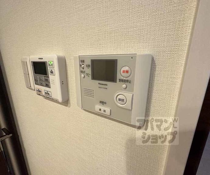 【ウェルカーブ二条】間取