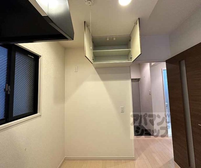 【ウェルカーブ二条】間取