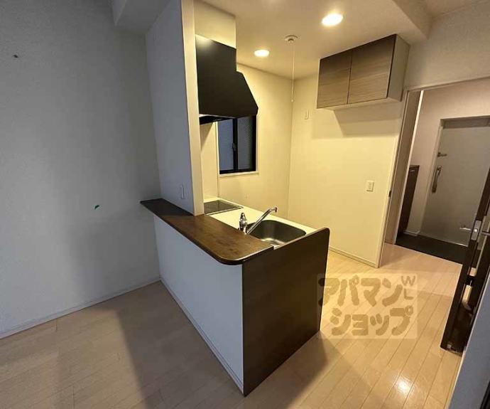 【ウェルカーブ二条】間取