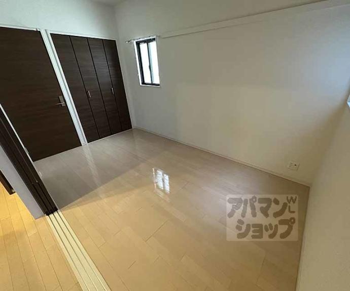 【ウェルカーブ二条】間取