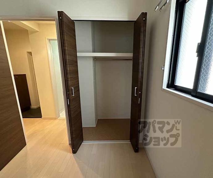 【ウェルカーブ二条】間取