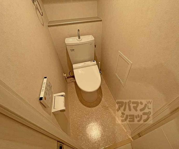 【プレサンス京都四条烏丸響】間取