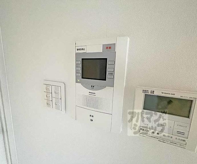 【プレサンス京都四条烏丸響】間取