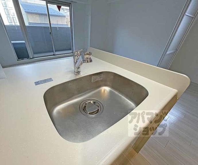 【プレサンス京都四条烏丸響】間取