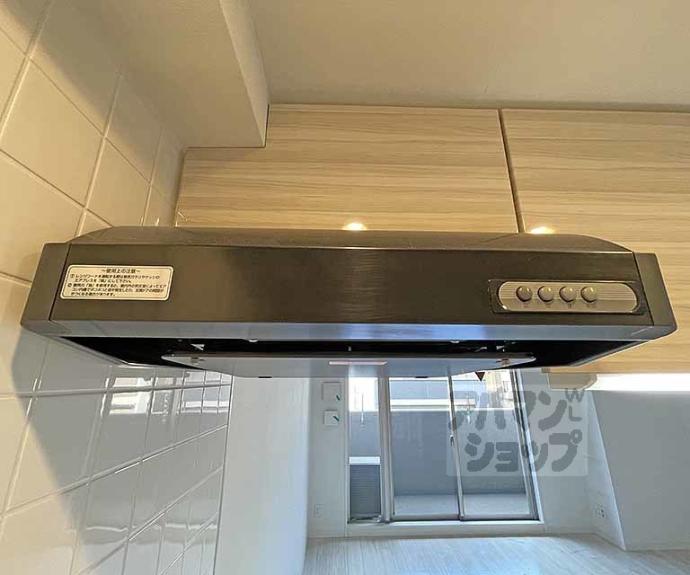 【プレサンス京都四条烏丸響】間取