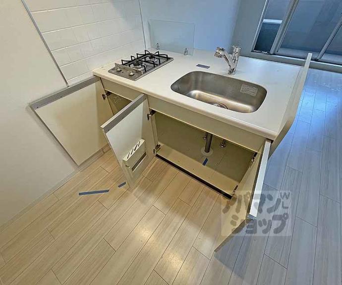 【プレサンス京都四条烏丸響】間取