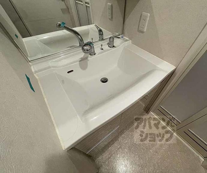 【プレサンス京都四条烏丸響】間取