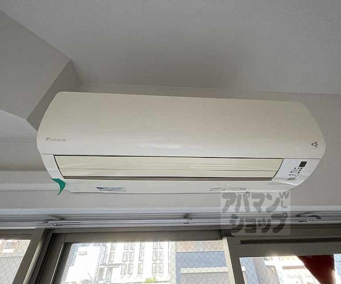 【プレサンス京都四条烏丸響】間取