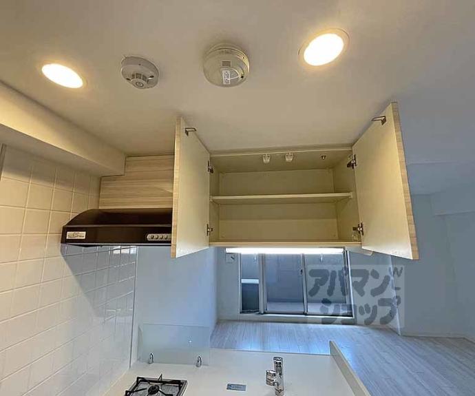 【プレサンス京都四条烏丸響】間取