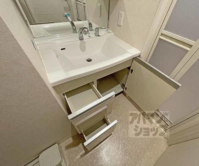 【プレサンス京都四条烏丸響】間取