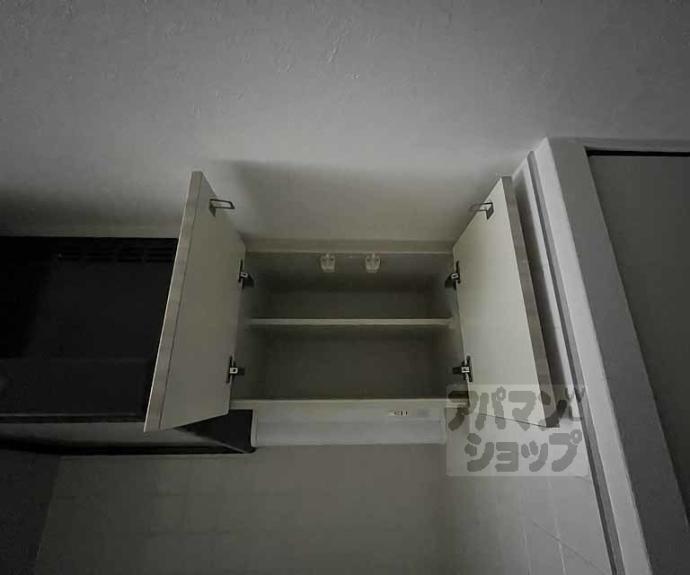 【プレサンス京都四条烏丸響】間取