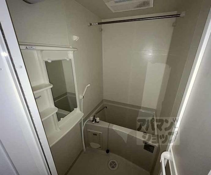 【プレサンス京都四条烏丸響】間取