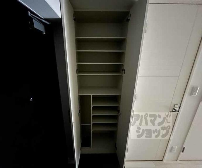 【プレサンス京都四条烏丸響】間取