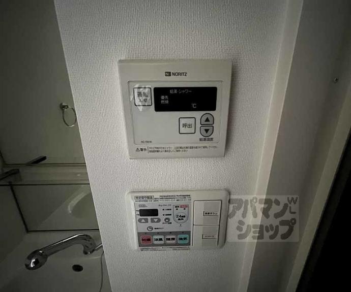 【プレサンス京都四条烏丸響】間取