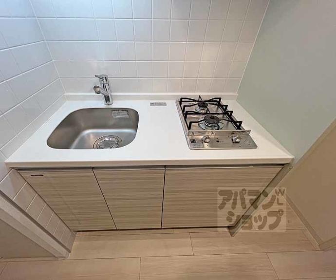 【プレサンス京都四条烏丸響】間取