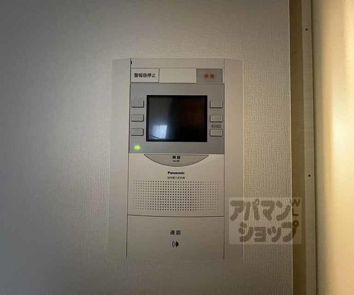 【プレサンス京都四条烏丸響】間取