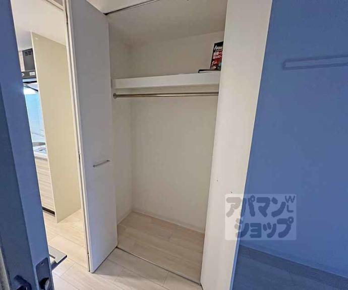 【プレサンス京都四条烏丸響】間取