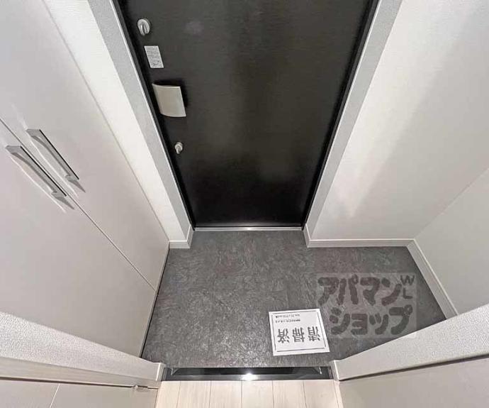 【プレサンス京都四条烏丸響】間取