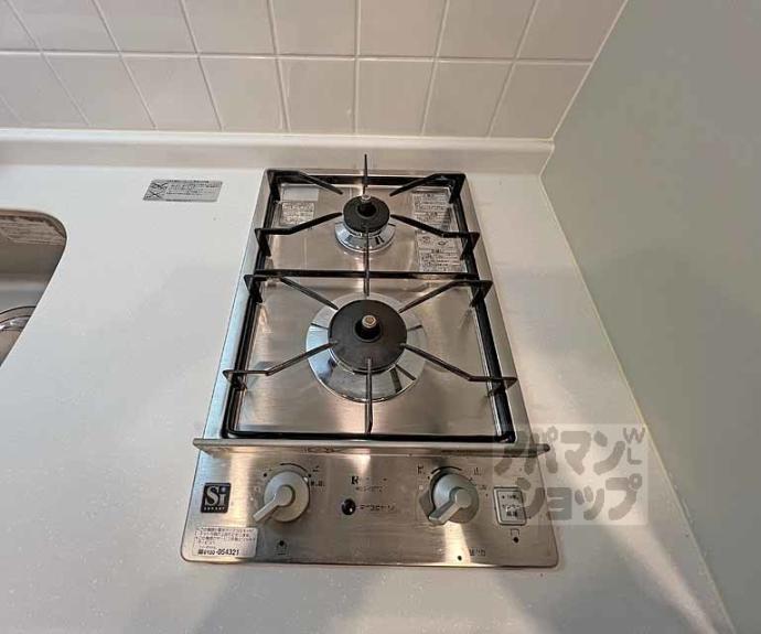 【プレサンス京都四条烏丸響】間取