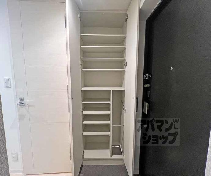 【プレサンス京都四条烏丸響】間取