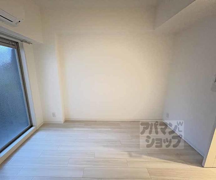 【プレサンス京都四条烏丸響】間取