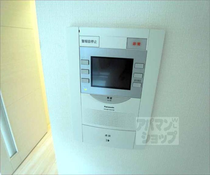 【プレサンス京都四条烏丸響】間取