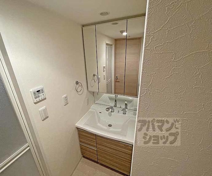 【プレサンス京都四条烏丸響】間取