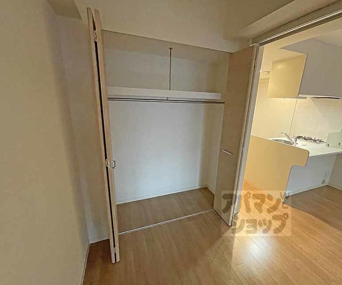 【プレサンス京都四条烏丸響】間取