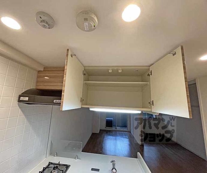 【プレサンス京都四条烏丸響】間取