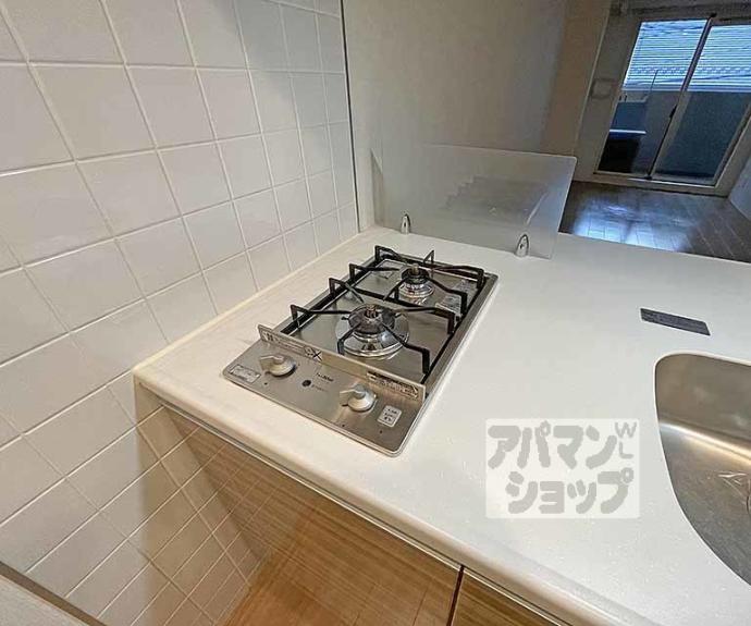 【プレサンス京都四条烏丸響】間取