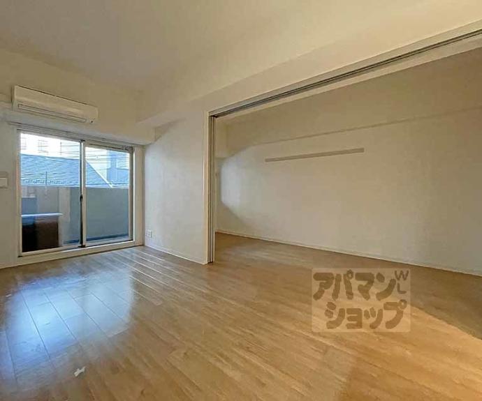 【プレサンス京都四条烏丸響】間取