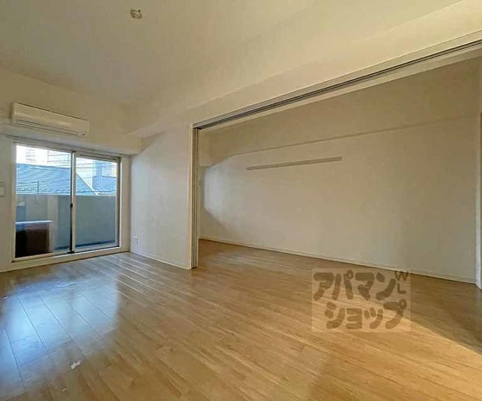 【プレサンス京都四条烏丸響】間取