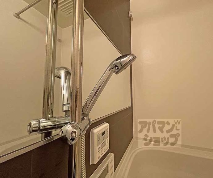 【プレサンス京都四条烏丸響】間取