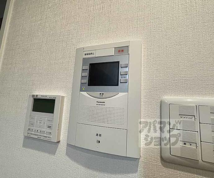 【プレサンス京都四条烏丸響】間取