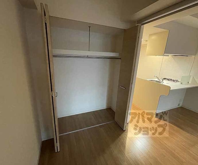 【プレサンス京都四条烏丸響】間取