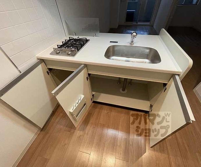 【プレサンス京都四条烏丸響】間取