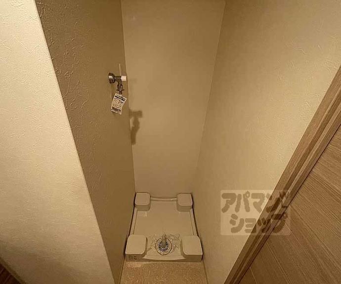 【プレサンス京都四条烏丸響】間取