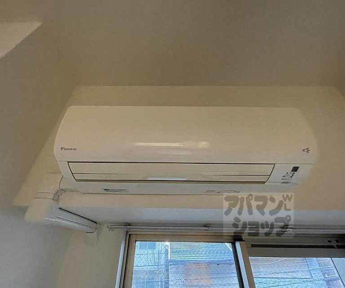 【プレサンス京都四条烏丸響】間取