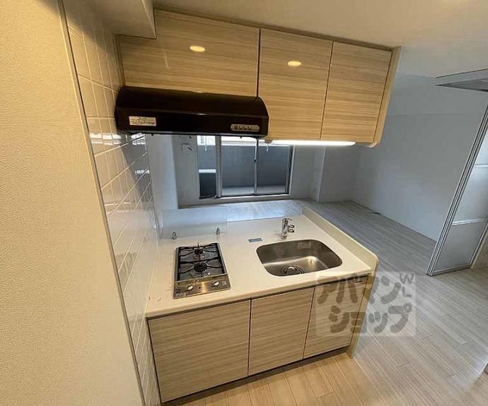 【プレサンス京都四条烏丸響】間取