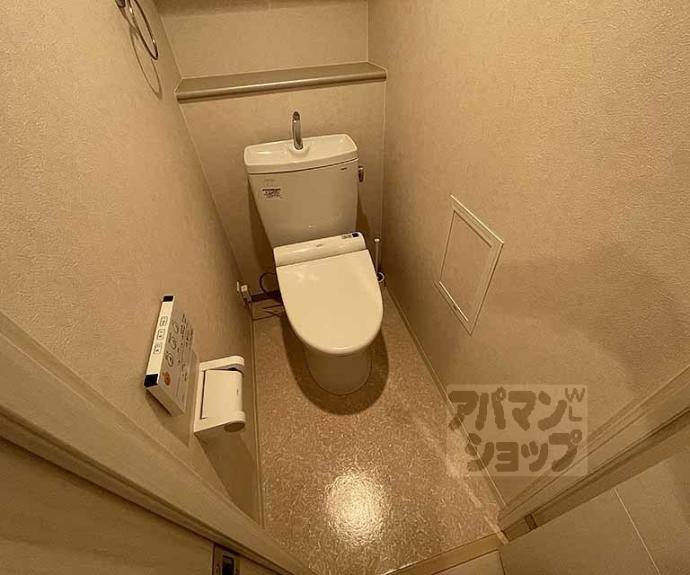 【プレサンス京都四条烏丸響】間取