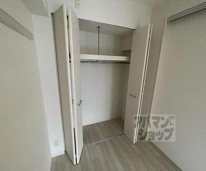 【プレサンス京都四条烏丸響】間取