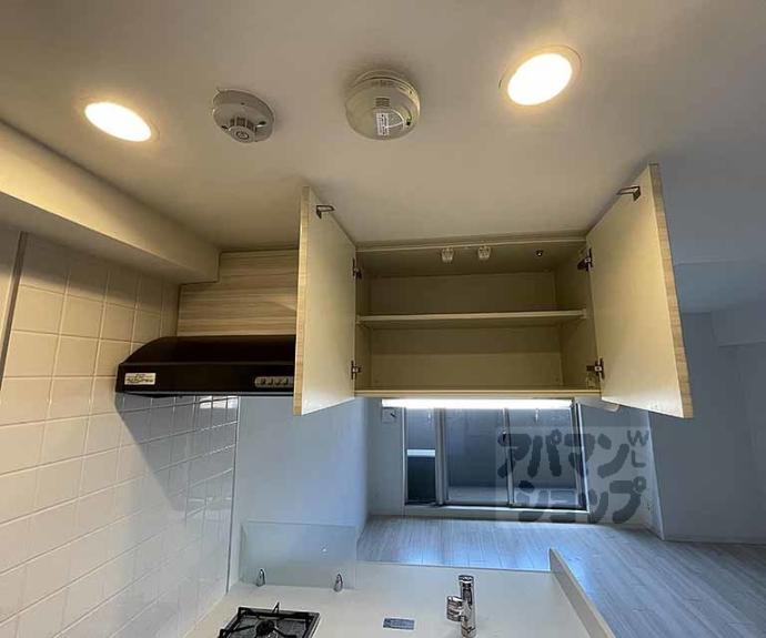 【プレサンス京都四条烏丸響】間取