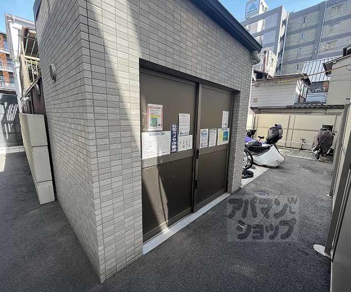 【アベニール三条油小路】