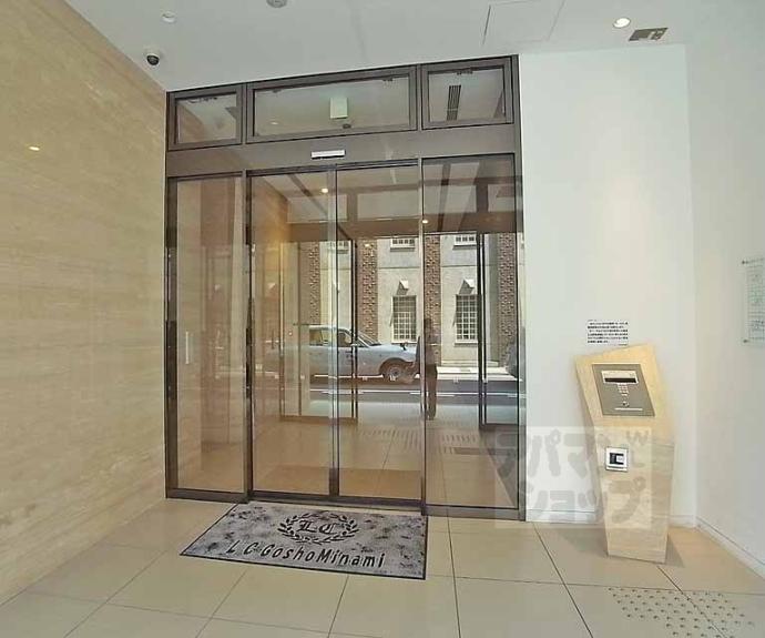 【ローレルコート御所南】間取