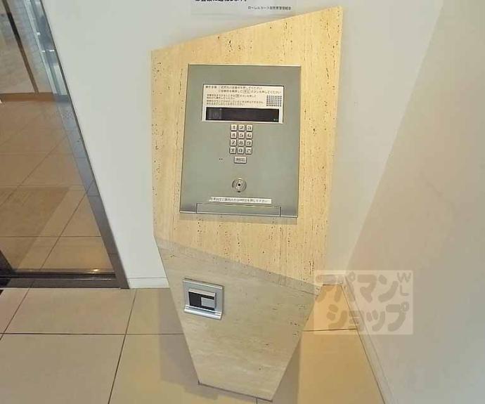 【ローレルコート御所南】間取