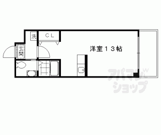 【Ｋｙｏｔｏ　Ｈｏｕｓｅ西洞院】