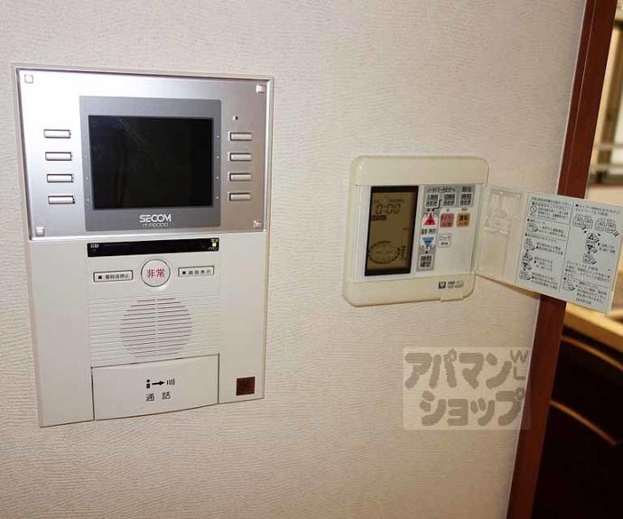 【シュデン東山五条坂】間取
