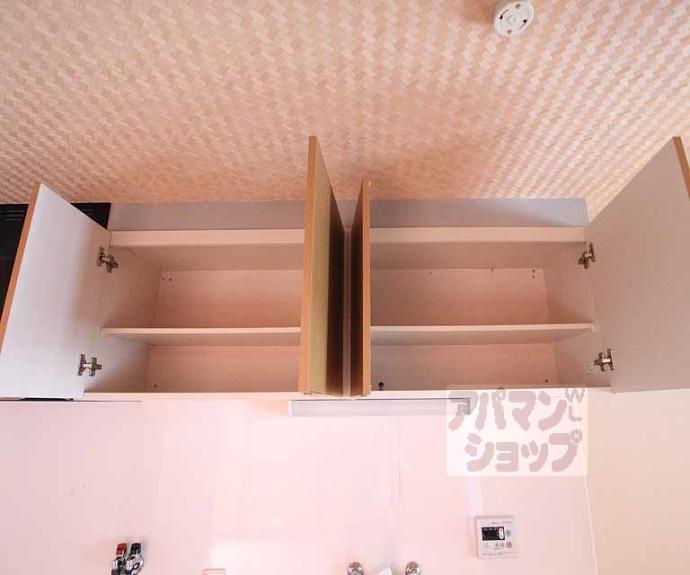 【壬生賀陽御所町長屋】間取