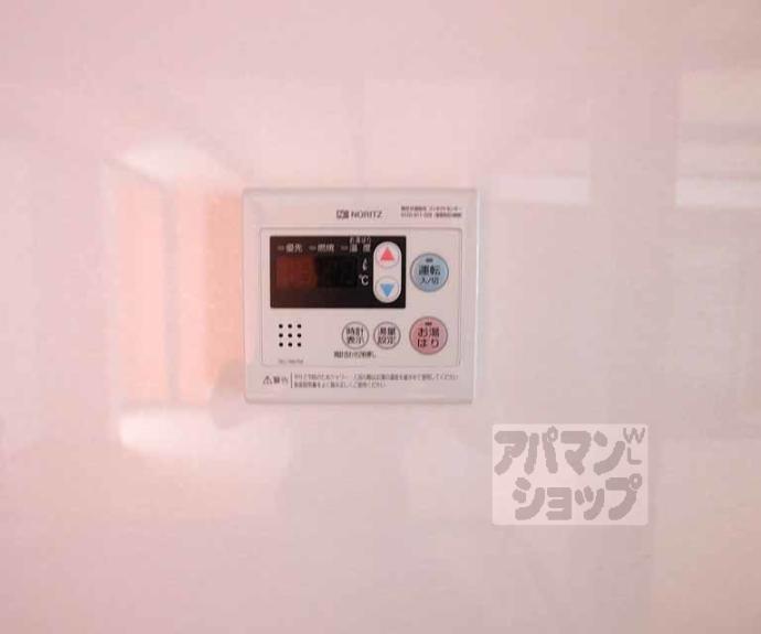 【壬生賀陽御所町長屋】間取