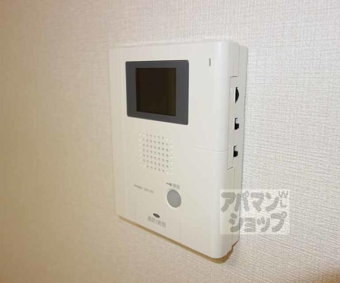 【カーサフォレスタⅡ】間取